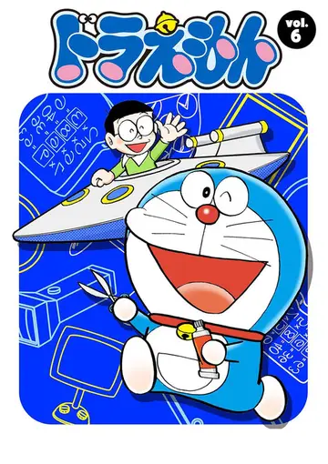 Temporada 6