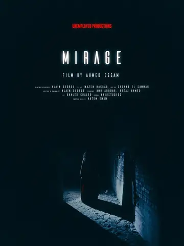 Mirage 2026