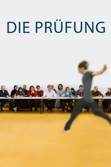 The Audition 2016