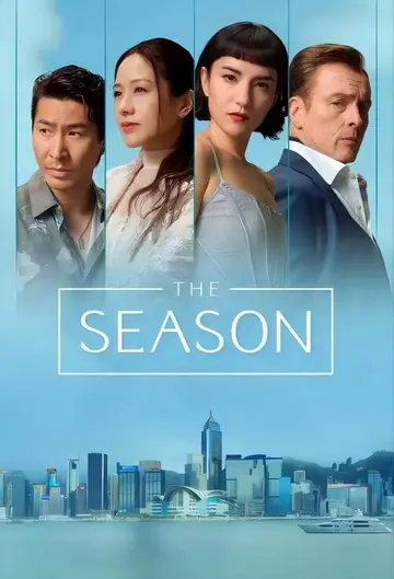 Temporada 1