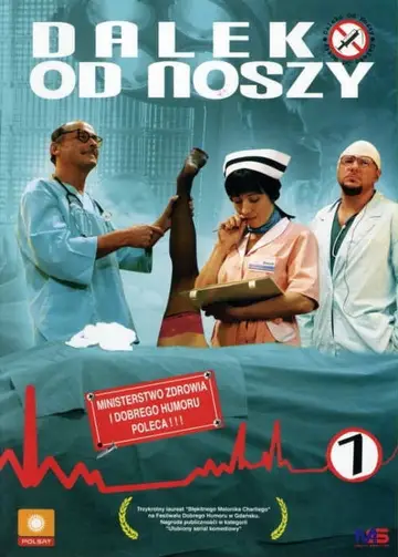 Sezon 7