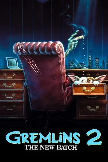 Gremlins 2: La nueva generación