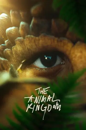 El reino animal