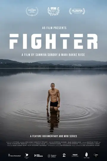 Fighter 2025
