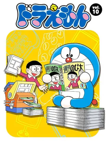 Temporada 10
