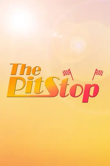 Temporada 13