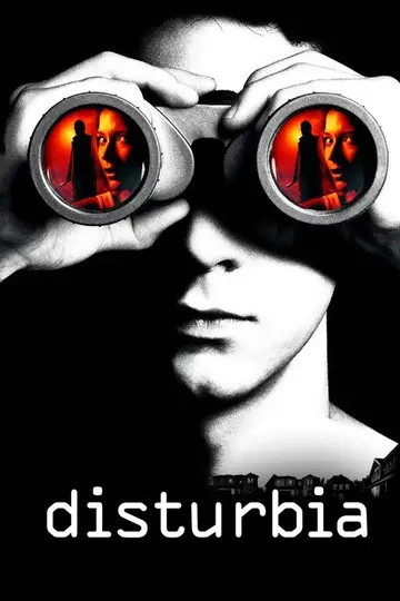 Paranoia 2007