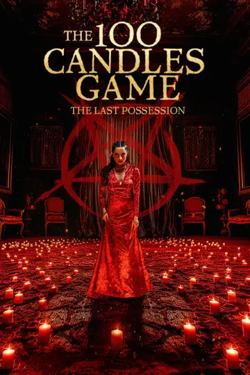 El juego de las 100 velas: La última posesión