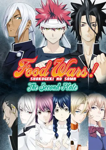 Shokugeki no Soma: The Second Plate