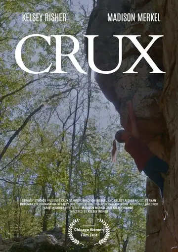 Crux 2026