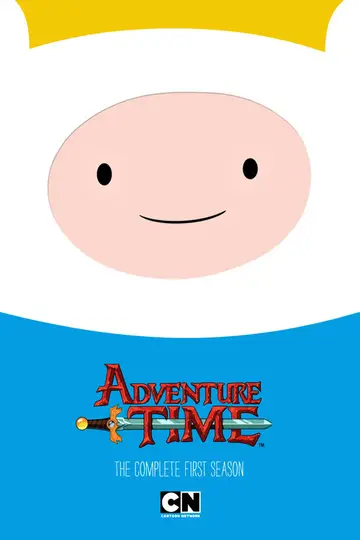 Temporada 1