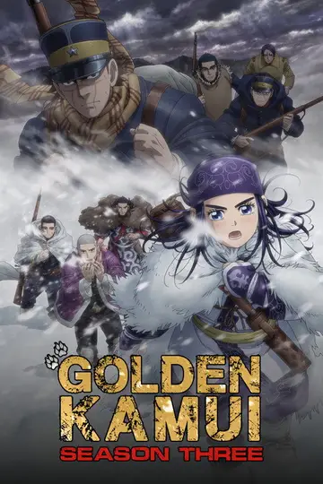 Temporada 3