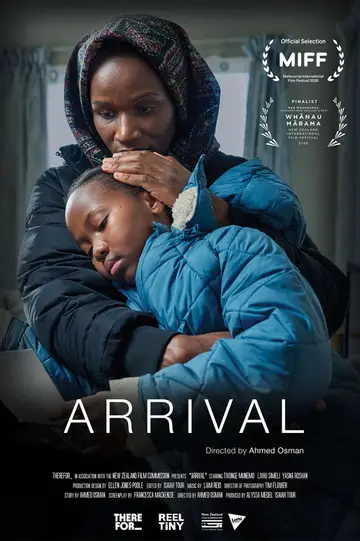 Arrival 2026