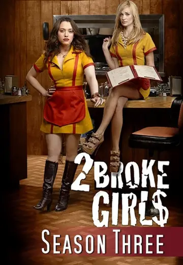 Temporada 3