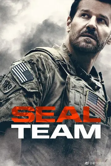 Temporada 2