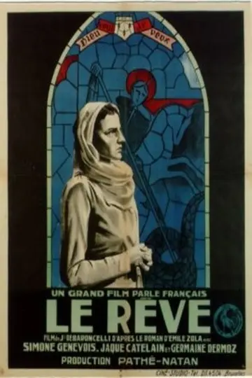 The Dream 1931