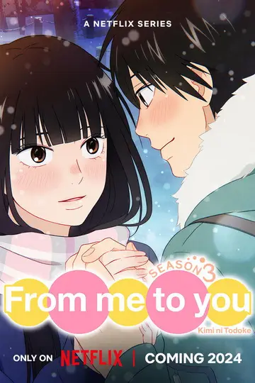 Temporada 3