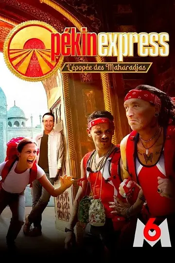 Temporada 19
