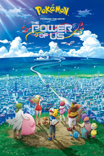 La película Pokémon: El poder de todos
