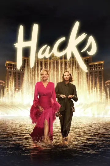 Temporada 5