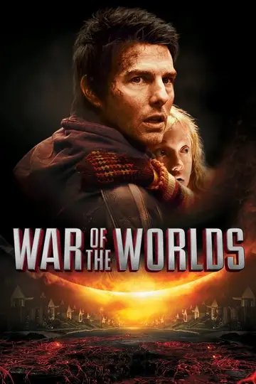 La guerra de los mundos 2005