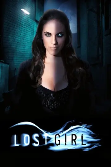 La reina de las sombras