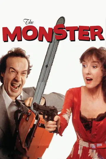 El monstruo 1994