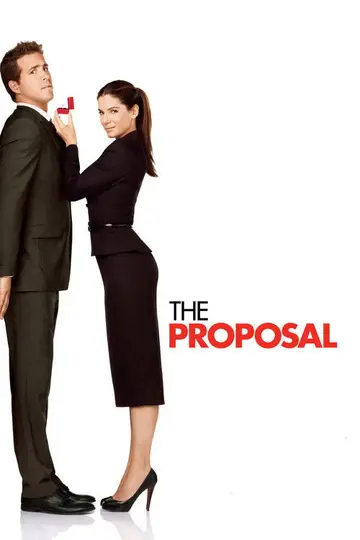 La proposición