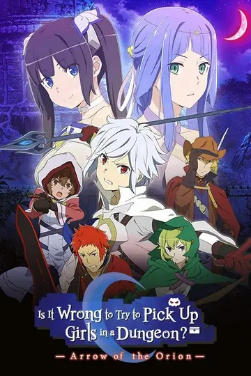 DanMachi: La flecha de Orión