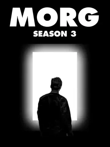 Temporada 3