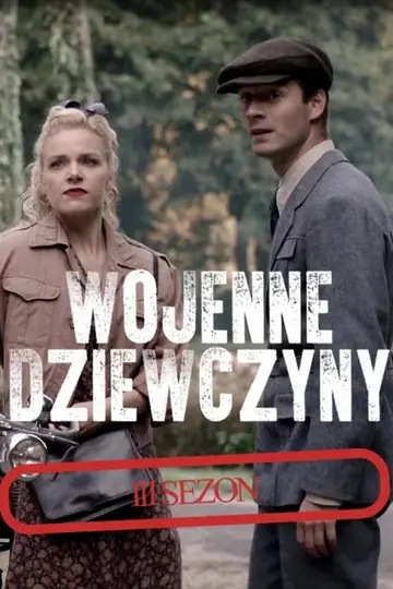 Temporada 3