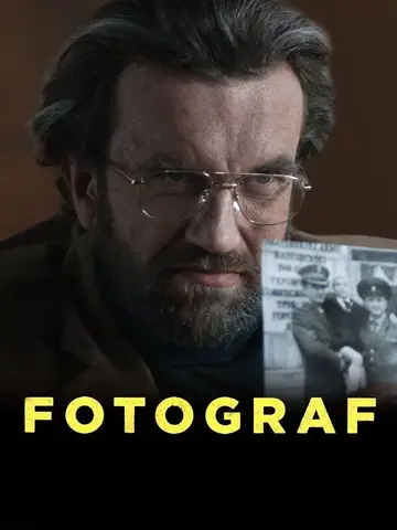 Fotograf 2014