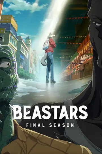 Temporada 3