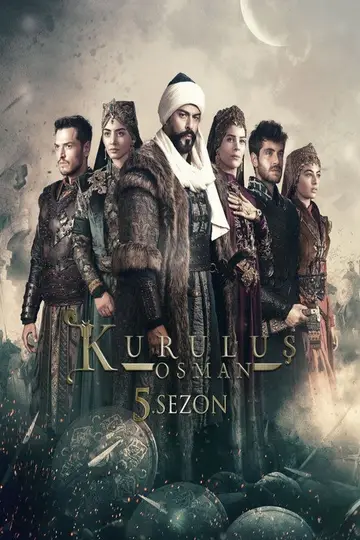 Temporada 5