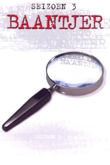 Temporada 3