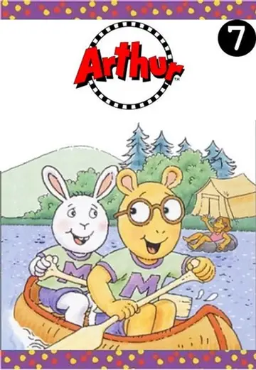 Temporada 7