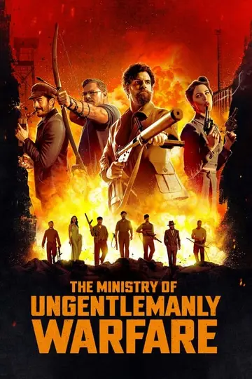 El ministerio de la Guerra Sucia