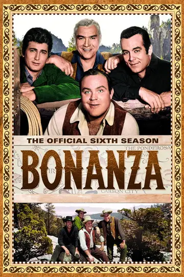 Temporada 6