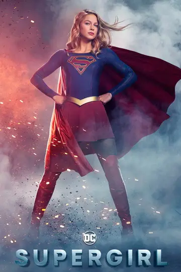 DC. Supergirl
