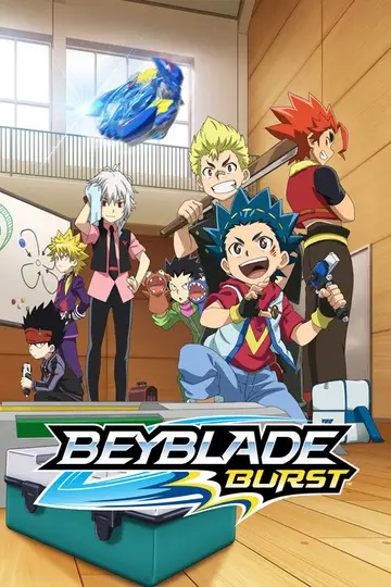 Temporada 1