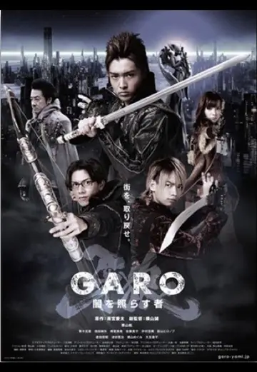 Temporada 3