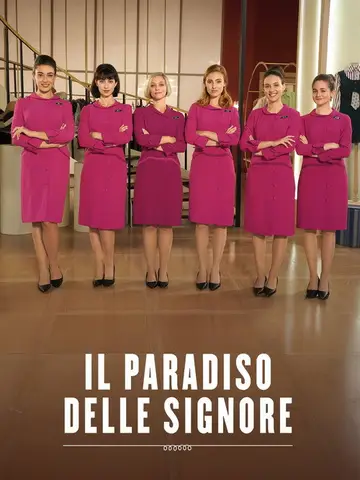 Temporada 9