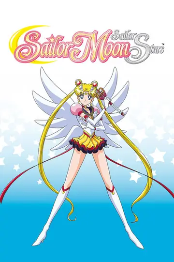 Sailor Moon: Sailor Stars