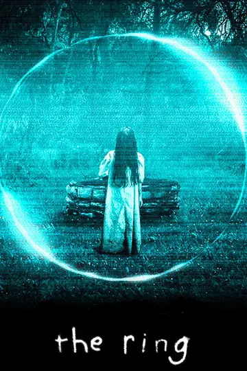 The Ring (La señal)