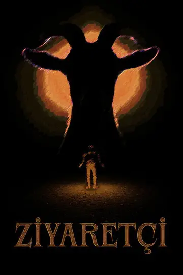 Visitor