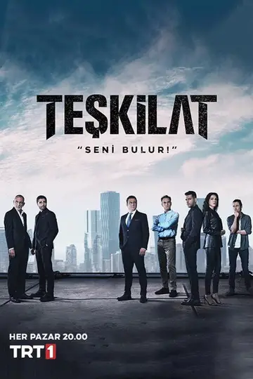 Temporada 3
