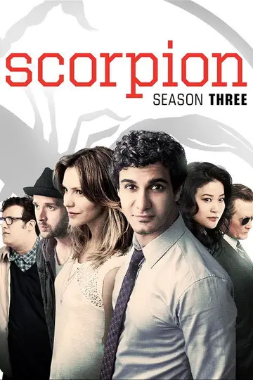 Temporada 3