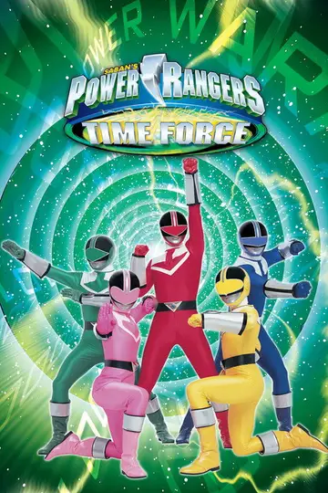 Guardianes del tiempo