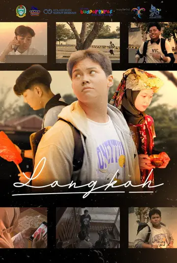 Langkah