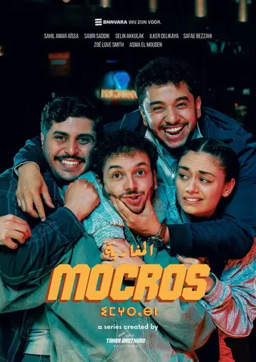 Temporada 1